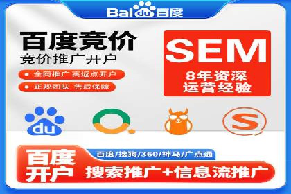 知乎信息流内容运营技巧分享