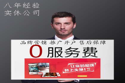 SEM竞价优化案例分析：优化广告创意提升点击率