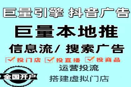 小红书信息流案例：品牌如何利用信息流进行用户教育